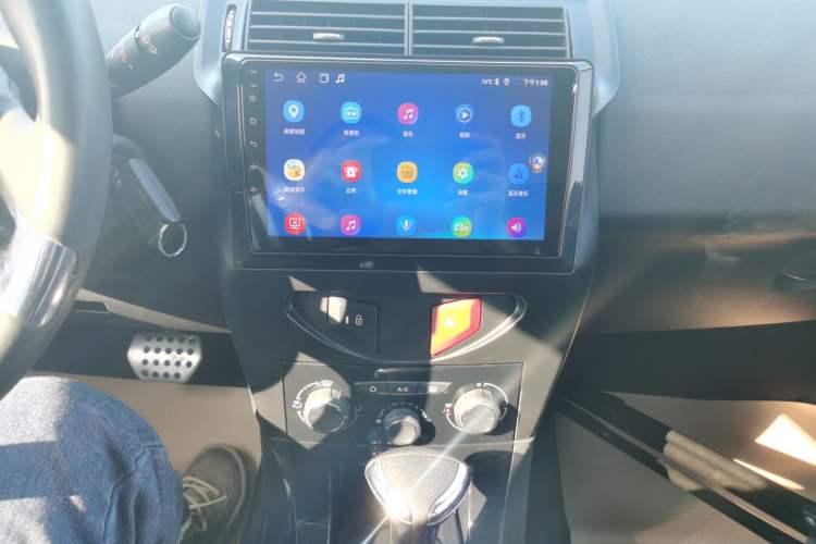 Used Citroen C-Quatre 2013 CROSS 1.6L Automatic Audio And AC Panel