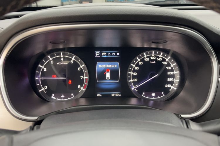 Used Changan Raeton CC 2018 1.5T Automatic Elegant Version China V Standard