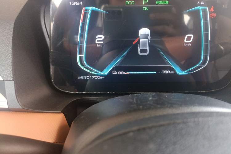 Used BYD e3 2021 Upgraded Model Extended-Range Version Luxury Edition