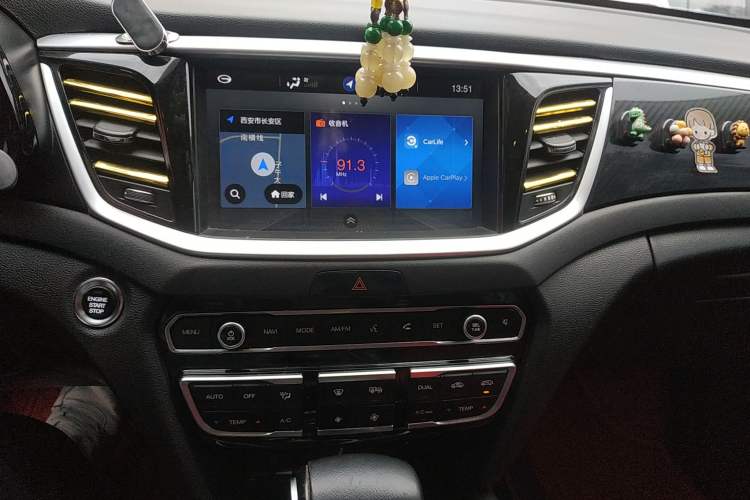 Used GAC Trumpchi GS7 2017 320T Two-Wheel-Drive Luxury Smart Connectivity Model
