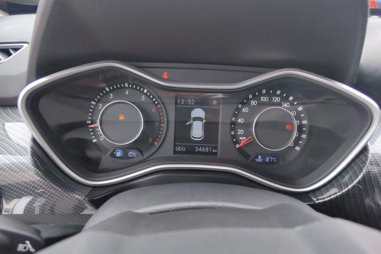 Used BAIC Off-Road BJ20 2018 1.5T CVT Luxury Model
