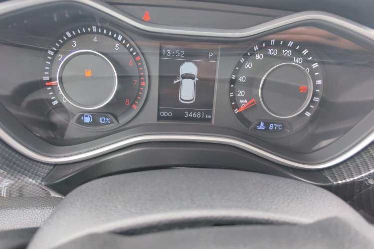 Used BAIC Off-Road BJ20 2018 1.5T CVT Luxury Model
