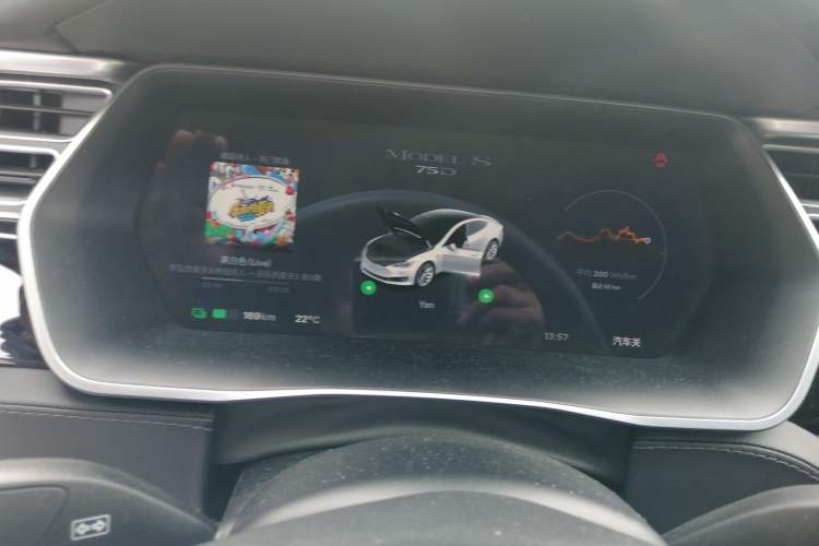 Used Tesla Model S 2017 S 75D Standard Range Edition
