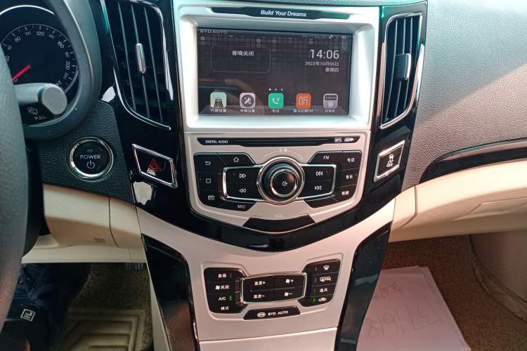 Used BYD e5 2017 300 Prestige Edition
