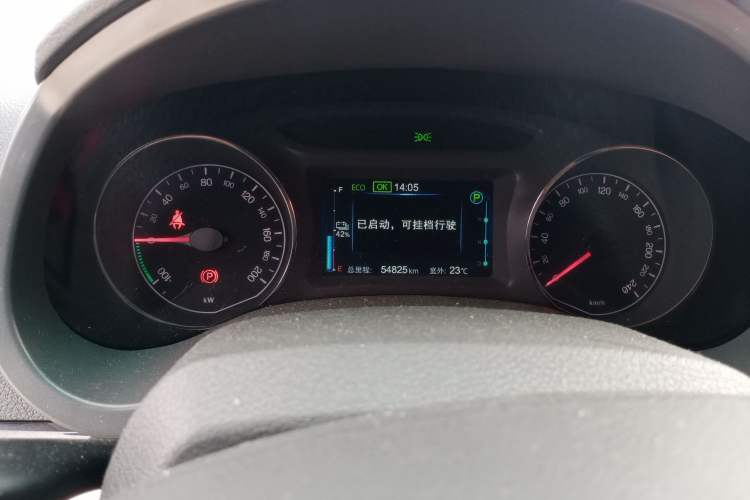 Used BYD e5 2017 300 Prestige Edition
