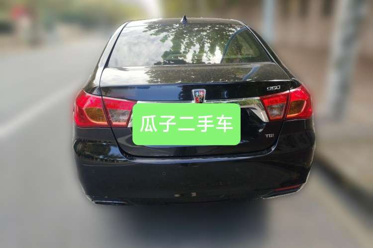 Used Roewe 950 2012 2.4L Luxury Edition