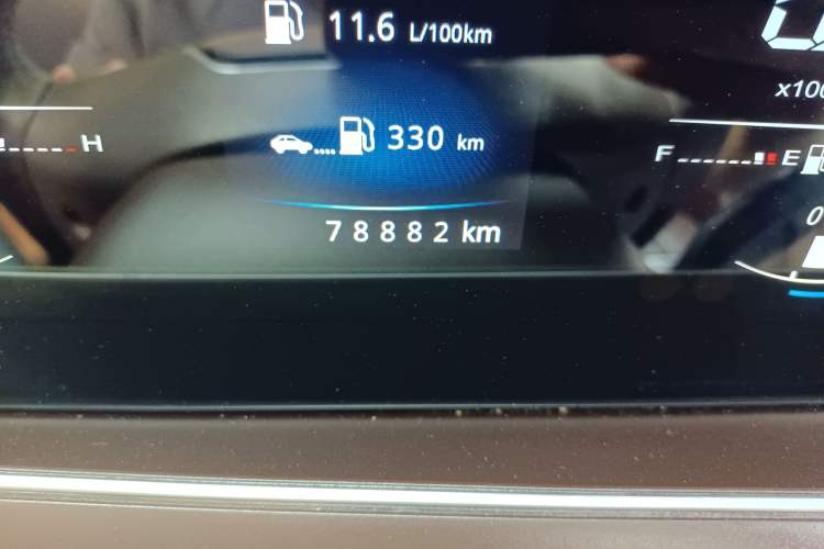 Used Leopaard Mattu 2018 1.6T GDI DCT Elite Model
