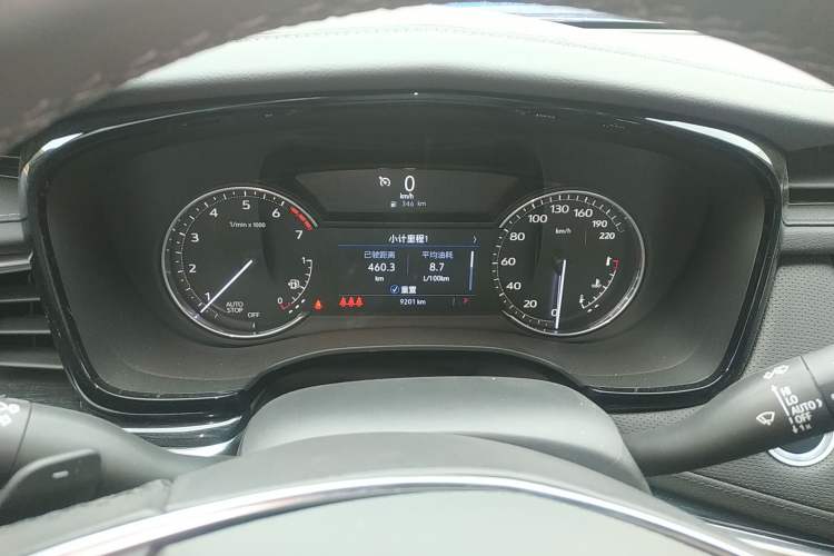 Used Cadillac XT5 2022 2.0T Two-Wheel Drive Luxury Version
