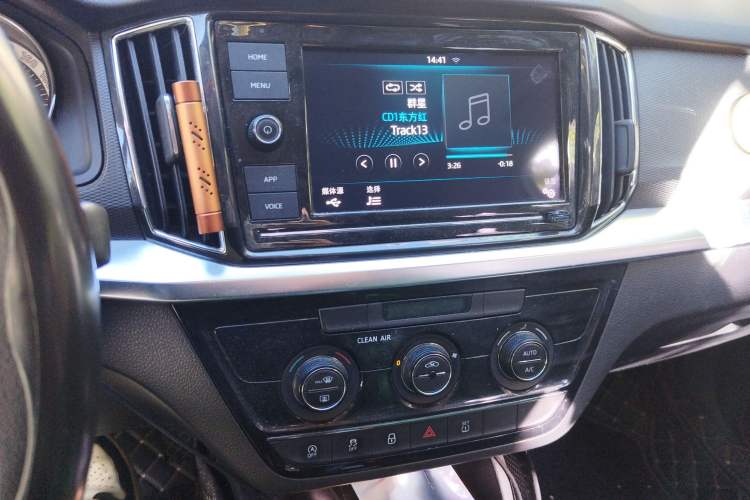 Used Skoda Kamiq 2018 1.5L Automatic Comfort Edition China V Standard Audio And AC Panel