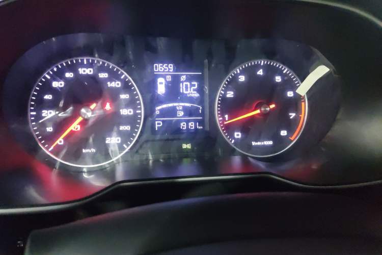 Used Roewe RX3 2020 1.6L CVT 4G Connected Ultra-Fun Elite Edition
