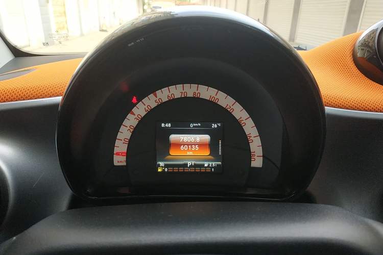 Used smart fortwo 2015 1.0L 52 kW Hardtop Passion Edition