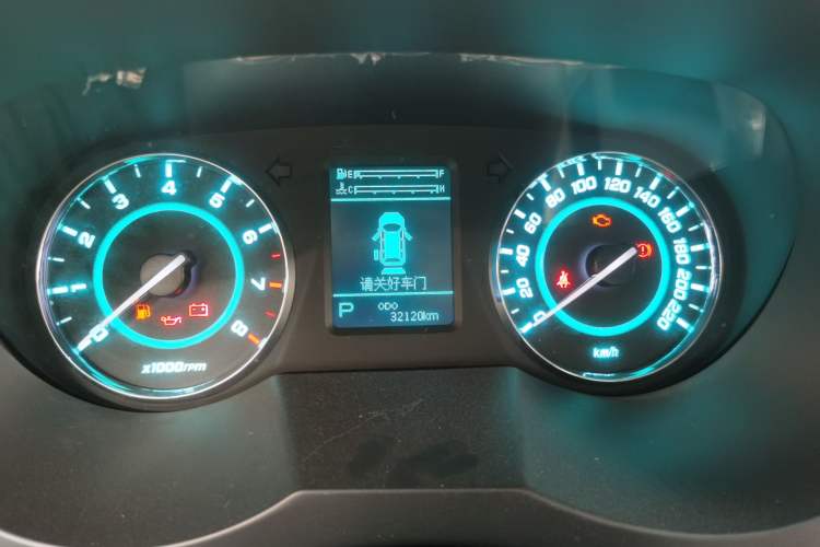 Used JAC Refine M5 2016 2.0T Gasoline Automatic Business Edition
