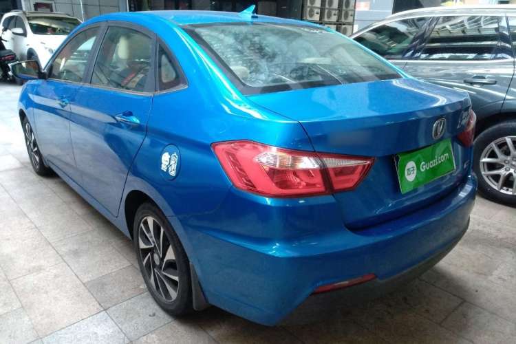 Used Changan Alsvin V7 2015 1.6L Automatic Fun Model China V Standard