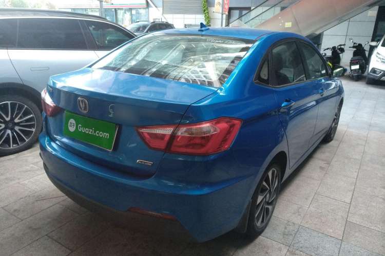 Used Changan Alsvin V7 2015 1.6L Automatic Fun Model China V Standard