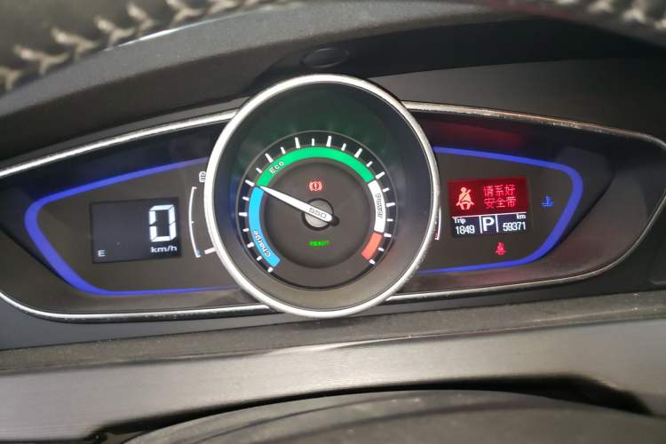 Used Roewe e550 2016 Deluxe Edition
