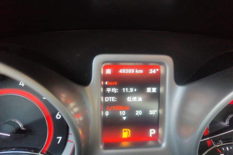 Used Dodge Journey 2013 2.4L Two-Wheel Drive Luxury Version