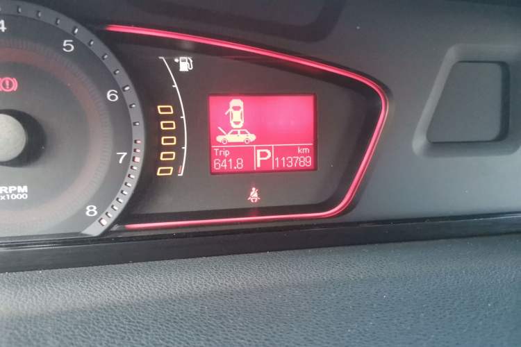 Used Roewe 550 2013 Classic Edition 550 1.8L Automatic Luxury Model
