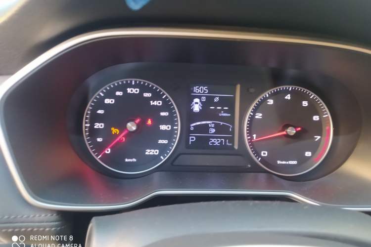 Used Roewe RX3 2020 1.6L CVT 4G Connected Ultra-Cool Flagship Edition
