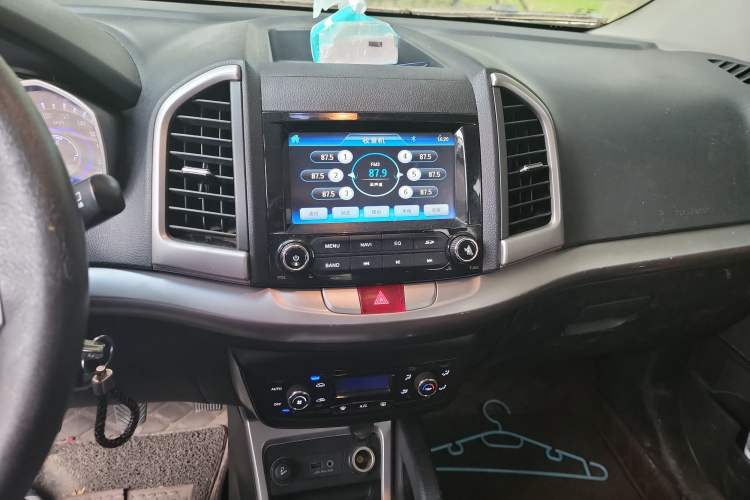 Used JAC Refine S3 2015 1.5L Manual Luxury Smart Deluxe Edition
