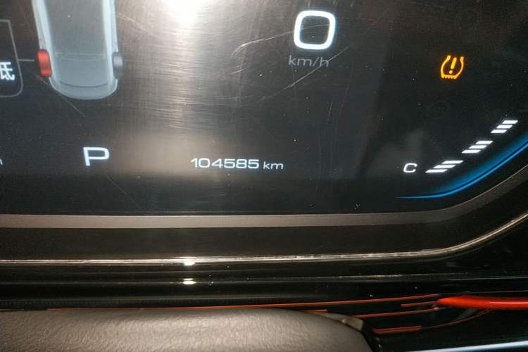 Used Baojun RC-6 2019 1.5T CVT 24-Hour Online Luxury Edition