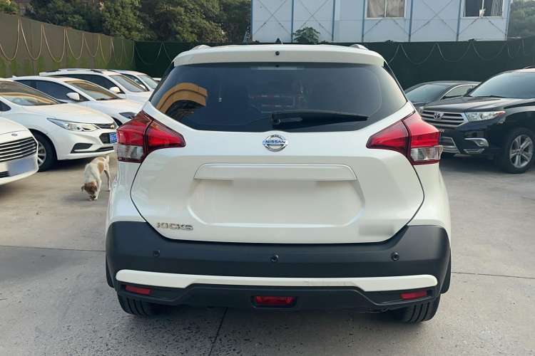 Used Nissan Kicks 2021 1.5L XV CVT Smart Connect Luxury Edition