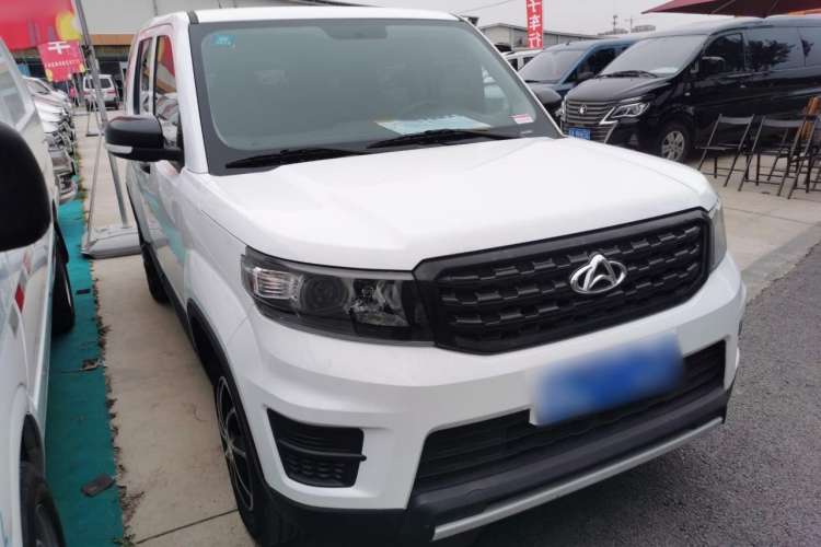 Used Oshan X70A 2018 1.5L Manual Base Version