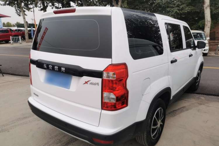 Used Oshan X70A 2018 1.5L Manual Base Version