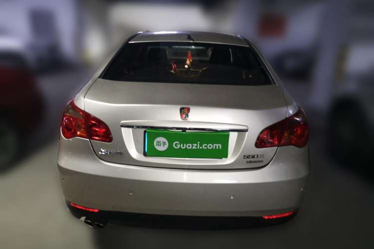 Used Roewe 550 2010 550S 1.8L Automatic Start-Zhen New Year Edition
