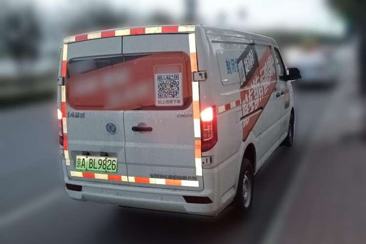 Used Dongfeng Yufeng Yufeng EM26 2023 High-End Model 41.86 kWh CATL