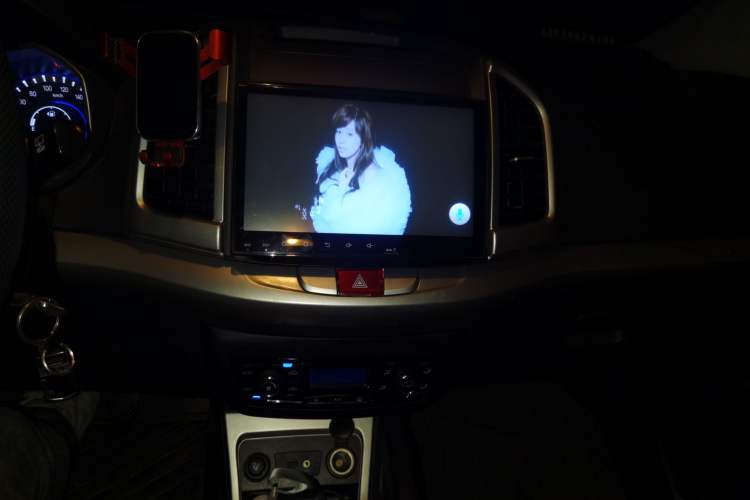 Used JAC Refine S3 2014 1.5L Manual Luxury Smart Model