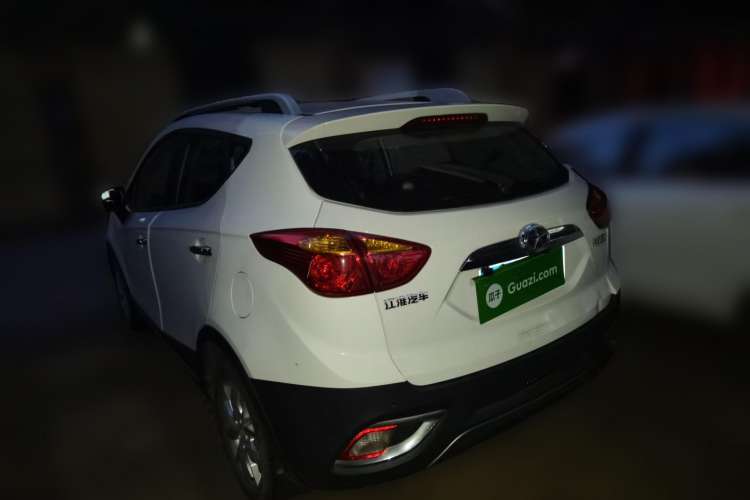 Used JAC Refine S3 2014 1.5L Manual Luxury Smart Model