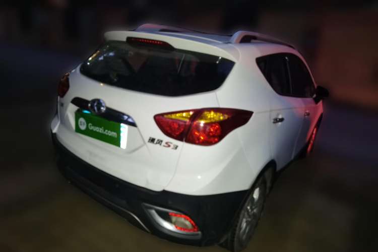 Used JAC Refine S3 2014 1.5L Manual Luxury Smart Model