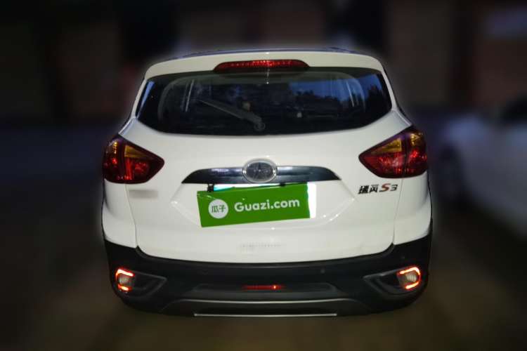 Used JAC Refine S3 2014 1.5L Manual Luxury Smart Model