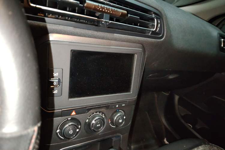 Used Citroen C4 Sega 2018 1.6L Automatic Luxury Model Audio And AC Panel