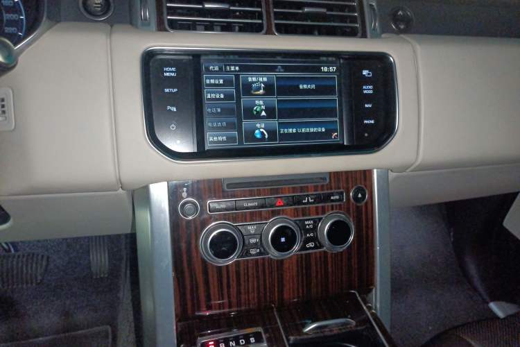 Used Land Rover Range Rover 2015 3.0 SC V6 Vogue