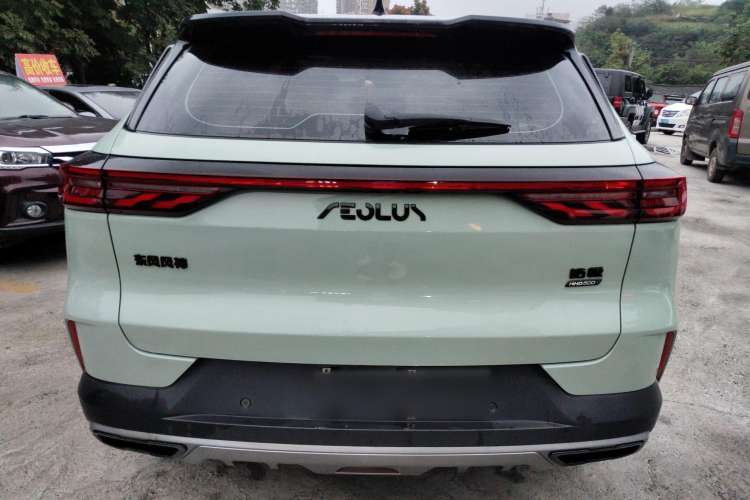 Used Dongfeng Aeolus Huge 2022 Mach Dual-Motor 1.5T MHD Dare-to-Dream Edition
