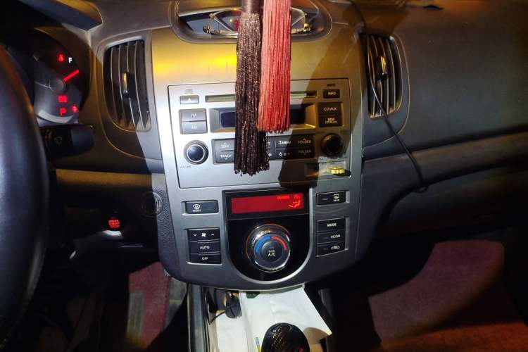 Used Kia Forte 2009 1.6L AT Premium