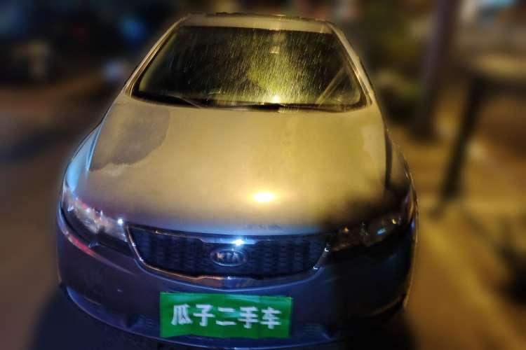 Used Kia Forte 2009 1.6L AT Premium