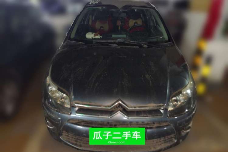 Used Citroen C-Quatre 2011 Sedan 2.0L Automatic RuiShang Model Front