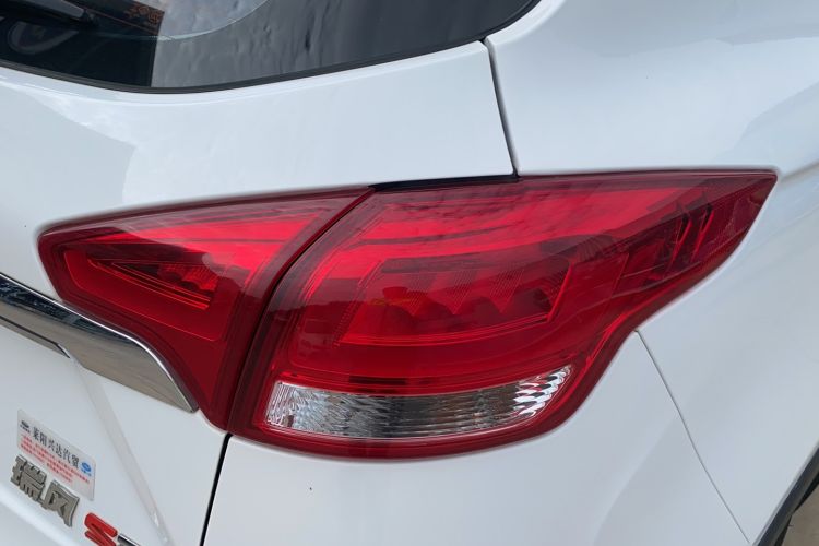 Used JAC Refine S3 2017 1.5L Manual Luxury Model