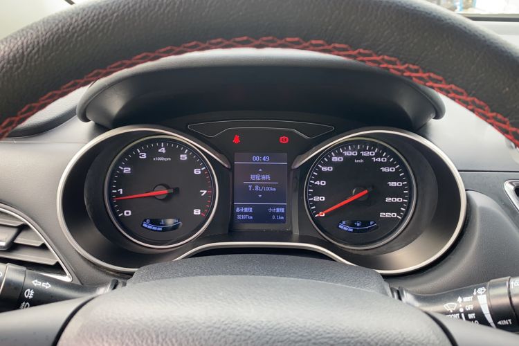 Used JAC Refine S3 2017 1.5L Manual Luxury Model