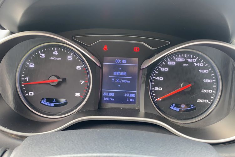 Used JAC Refine S3 2017 1.5L Manual Luxury Model