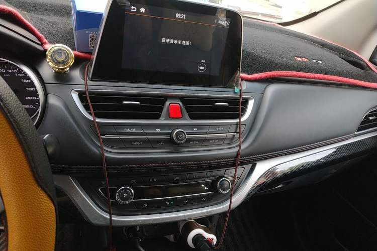 Used JAC Refine S3 2017 1.6L Manual Luxury Smart Model
