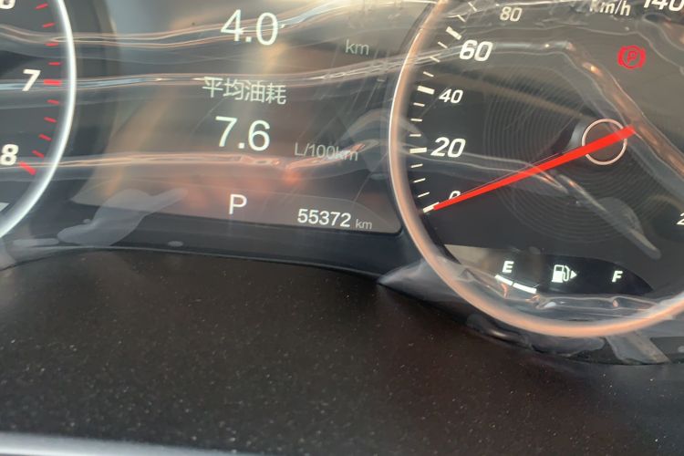 Used Baojun 530 2018 1.5T DCT Flagship Version China V Emission Standard
