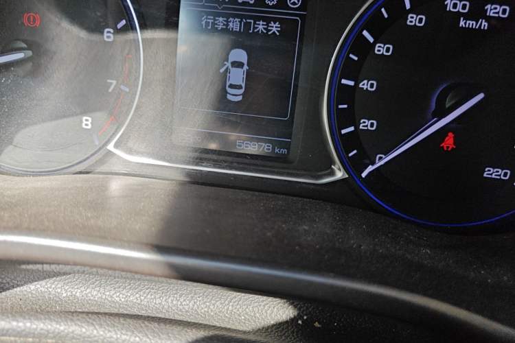 Used Changan Lingxuan 2017 1.6L Manual Elite Model
