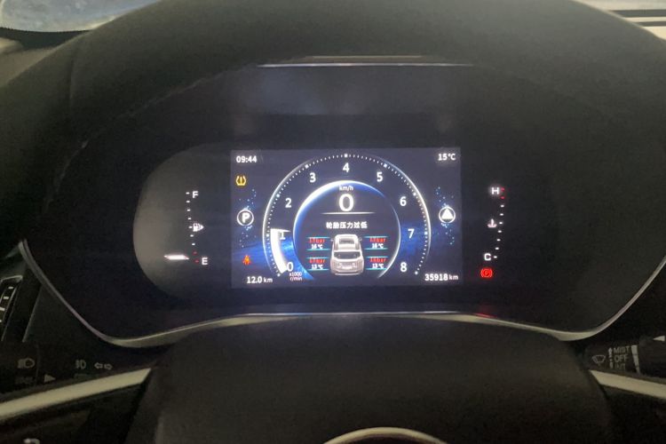 Used FORTHING T5L 2020 Revised 1.5T Automatic Luxury 7-Seater