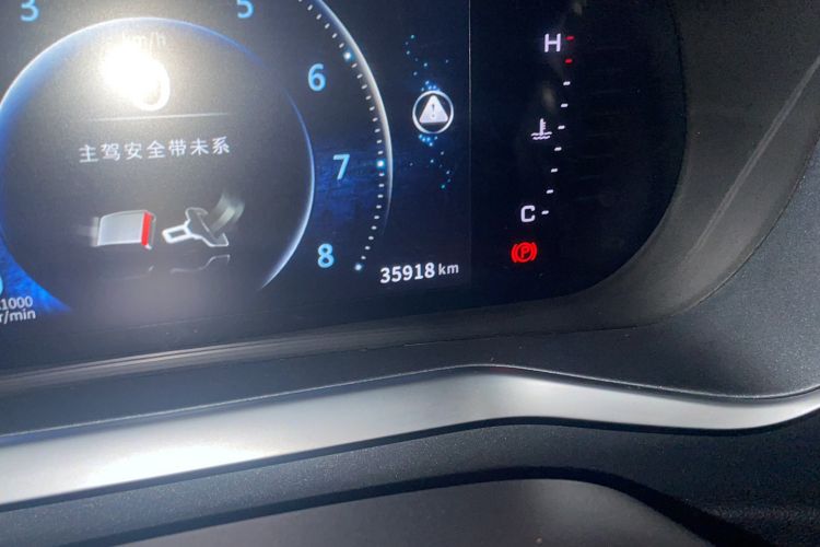 Used FORTHING T5L 2020 Revised 1.5T Automatic Luxury 7-Seater