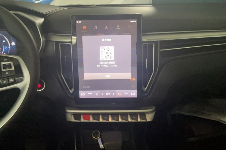 Used FORTHING T5L 2020 Revised 1.5T Automatic Luxury 7-Seater