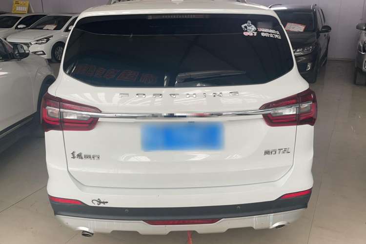 Used FORTHING T5L 2020 Revised 1.5T Automatic Luxury 7-Seater