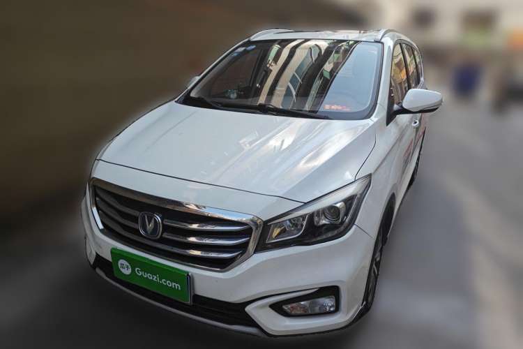 Used Changan Lingxuan 2017 1.6L Manual Elite Model